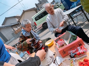 IMG_5939.JPG